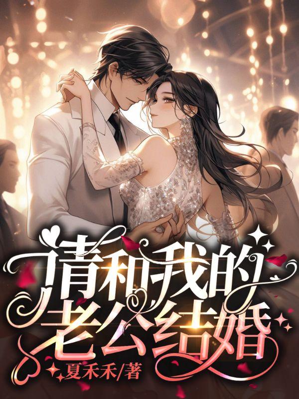 陆绾绾容曜