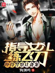 在第四天灾中幸存百度百科