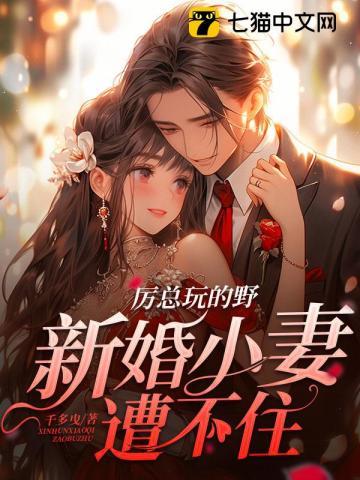 大唐宫廷内