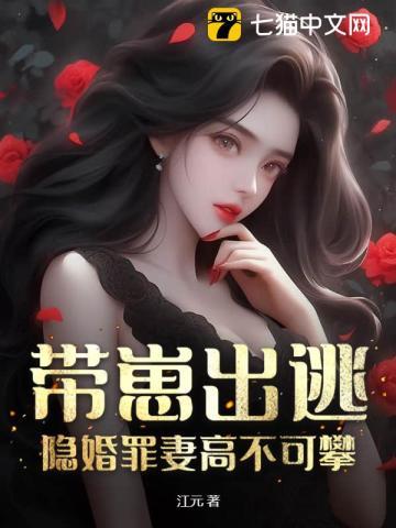 停止批阅奏折