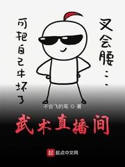 大