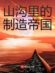 大唐李世民