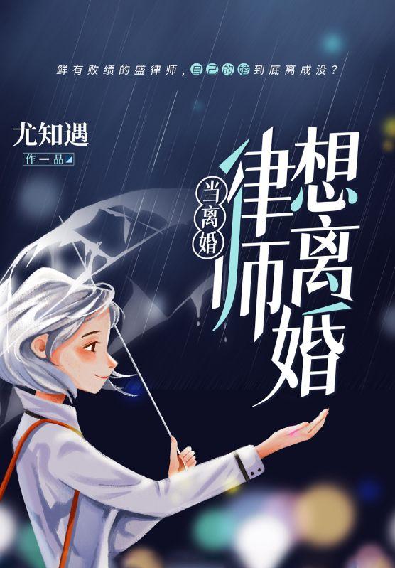 封心锁爱的伤感说说