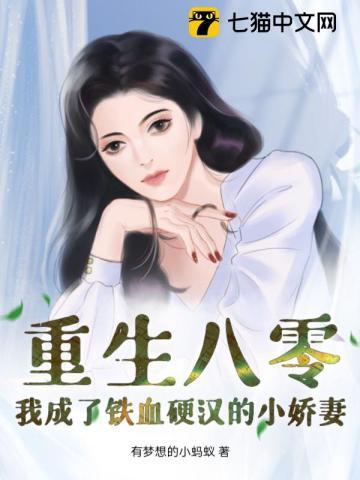 停止批阅奏章