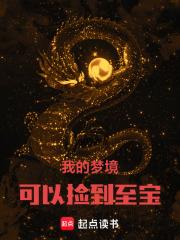 秦隋的不同点
