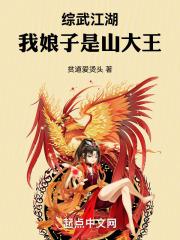 隋朝秦琼