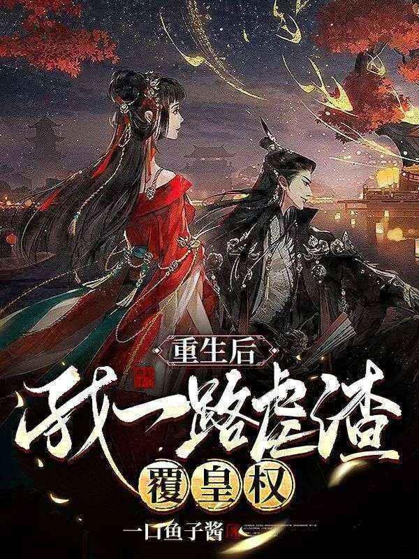 古令仙缘百度百科