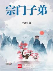 沈如星萧诀免费阅读