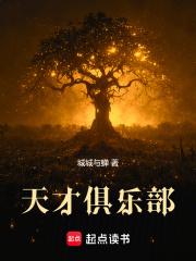 升棺见喜 黑猫白袜子