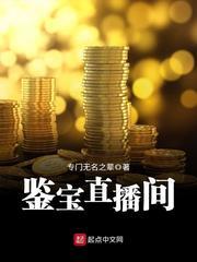 嫁给最强硬汉 9.4分 连载中