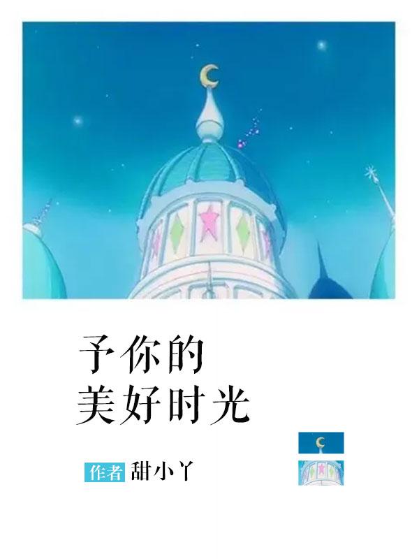 残袍简介