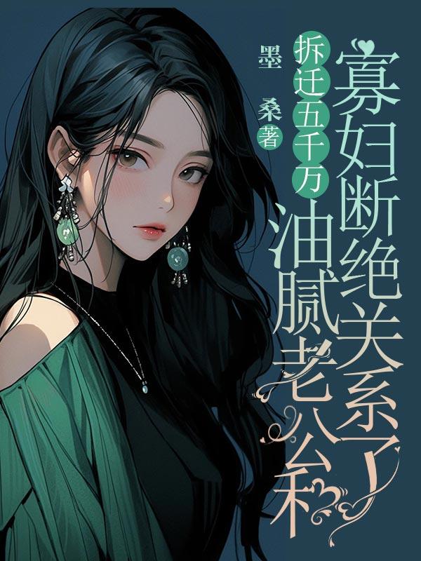 归一是什么意思