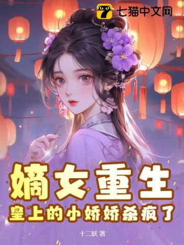傅婷霍正林最新章节更新