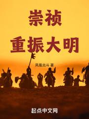 顶流总裁的顶流病美人百度