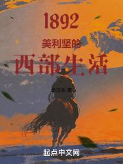 古穿今绣娘的现代生活