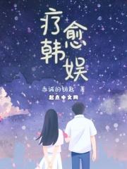 古穿今之绣娘发家