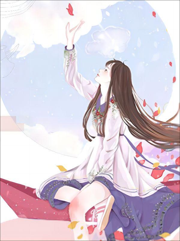 修真界依然有我的传