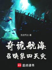 星辰变之开局