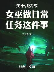渔夫直播类