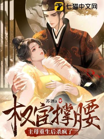 江晚芙江怀砚名字