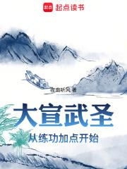末世收割机百度百科