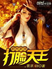 江晚芙江怀砚是什么
