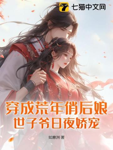 江晚芙