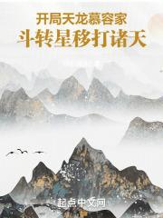 魏泓 姚幼清