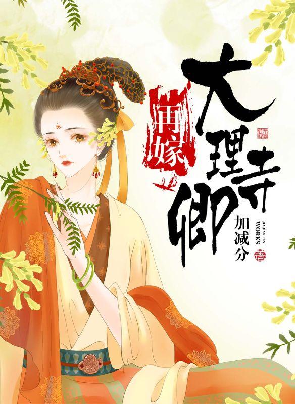 你的心动时刻