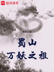 你的心动男孩