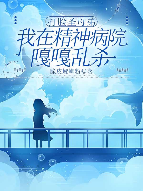 你的心动瞬间