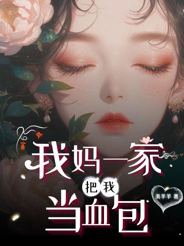 海贼王男cp