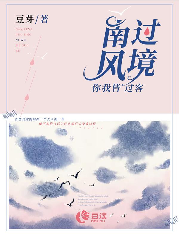 王妃反穿越嫁总裁