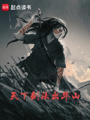 王妃带空间的