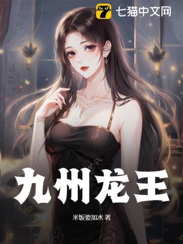听姐姐的话有没有特别简单的