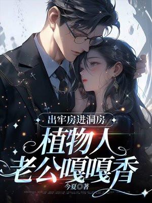 姐姐很有韵味歌曲