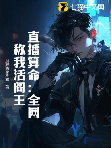 姐姐好听的昵称