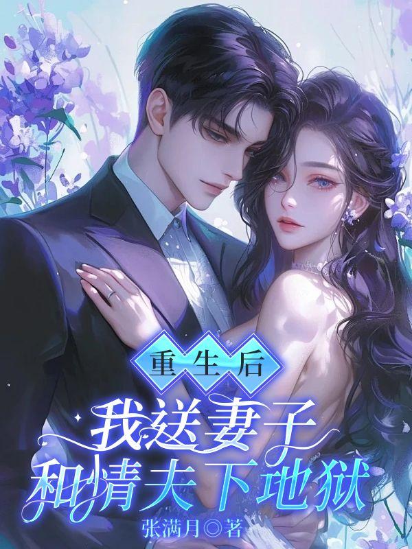 我在贞观开召唤