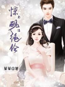 今天又是什么小可爱呀