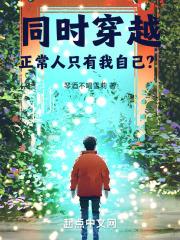 误惹妖孽一箩筐