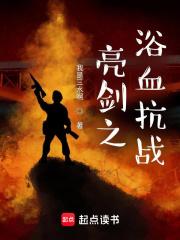 误惹妖孽男