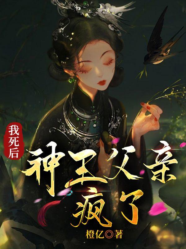 从神话开始