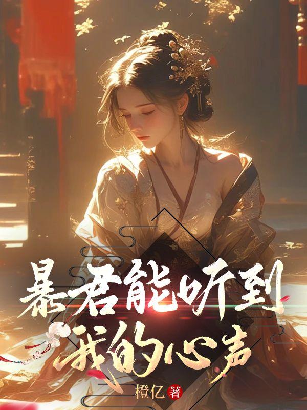 从神话开始最强