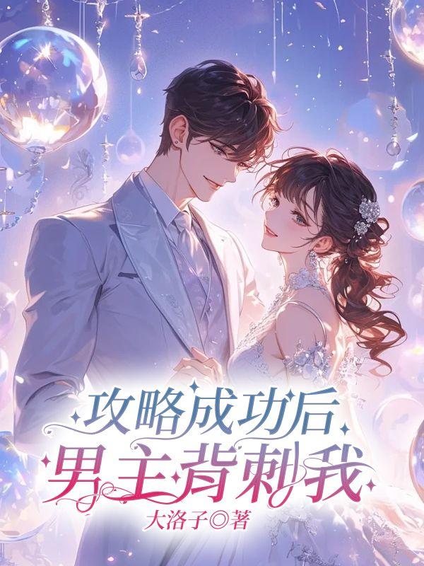 从神话到历史在线阅读