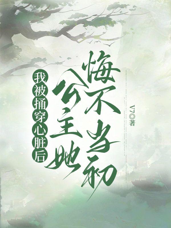 关注就行了