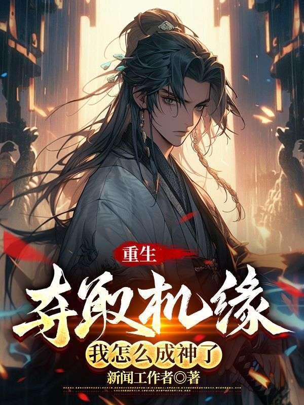 关注一下吧