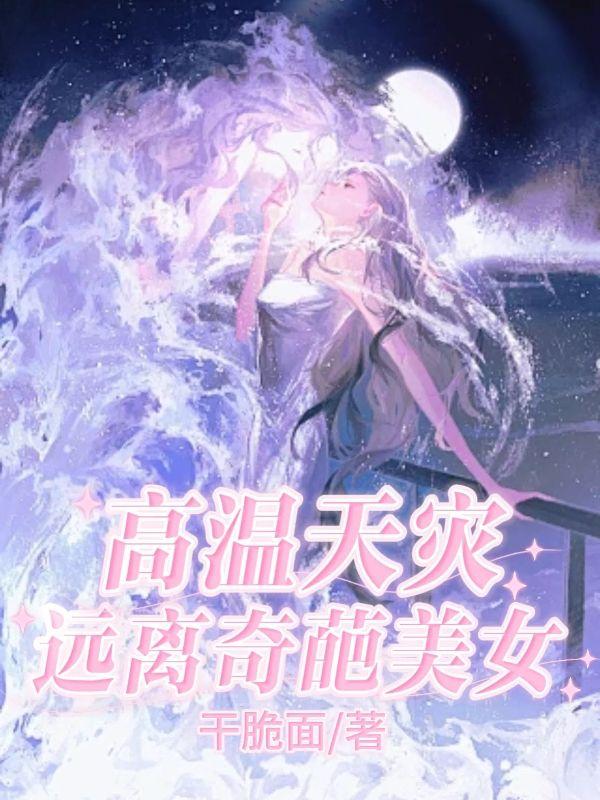 来关注一下