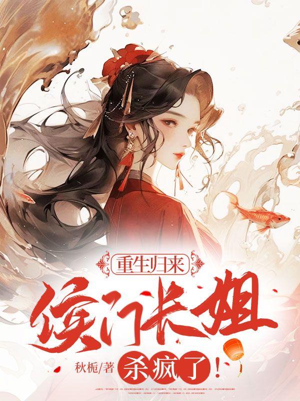 龙珠模拟器手机版