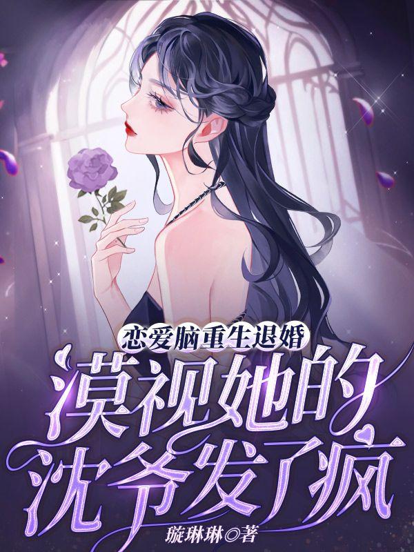 龙珠模拟游戏