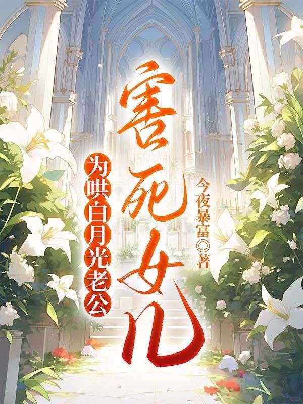 龙珠tagvs手机模拟器